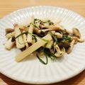 かなりんココりん's cooksnap of when they made しめじと長芋の大葉バター醤油♪お弁当にも.