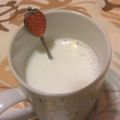 グリーン★彡's cooksnap of when they made ﾎｯと一息♪cafeのﾎｯﾄﾐﾙｸ.