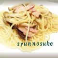駿のすけ's cooksnap of when they made ドライトマトの❤♡ガーリックパスタ♡❤.