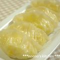 ののぉ's cooksnap of when they made チーズポテト餃子.