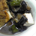 fuku★'s cooksnap of when they made 厚揚げと茄子のさっと煮.