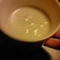 まな竜's cooksnap of when they made 材料２つ　ごぼうのポタージュ.
