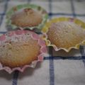 テンパーヤン2号's cooksnap of when they made 技無し！簡単フィナンシェ・マドレーヌ.