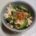 まな姫's cooksnap of when they made ちょい苦♪ゴーヤのクリーミー豆腐和え.