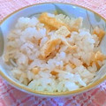 つつくみ's cooksnap of when they made やわピリ☆新しょうがご飯.