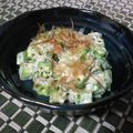 tsohmionko's cooksnap of when they made ｵｸﾗと竹輪〜梅わさびﾏﾖﾈｰｽﾞで〜.
