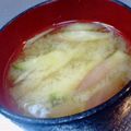 ぶぶくん's cooksnap of when they made ☆母の味〜夏の味噌汁☆.