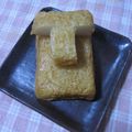 ゆみにゃむ's cooksnap of when they made モアイ像　キッチンばさみで　楽しく作ろっ.