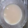 うめさん1222's cooksnap of when they made ぷるりん♪練乳ゼリー.