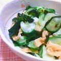つつくみ's cooksnap of when they made 我が家の酢の物.