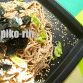 piko-rin's cooksnap of when they made 蕎麦パスタ.