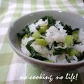 ゆーたんたん's cooksnap of when they made ☆かぶの葉としらすの混ぜご飯☆.