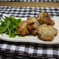 mskmsk's cooksnap of when they made ビックリ♪　さといもの唐揚げ.
