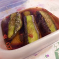 rie-tin's cooksnap of when they made ちょっと我慢のなすの揚げびたし.