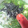 タコきち's cooksnap of when they made モロヘイヤと梅干しのスープ.