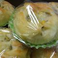 emilou's cooksnap of when they made ふわっふわ(◎o◎)マヨコーンチーズパン.