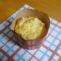 nicorimama's cooksnap of when they made 子供に★豆腐とニンジンの簡単マフィン.