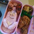 まぁくんのハニィ's cooksnap of when they made バーバーパパとモジャモキャラ弁☆☆.