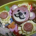 まあくんのおくさん's cooksnap of when they made キャラ弁☆ハムステーキdeブーフ♪.