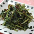ゆうかりコアラ's cooksnap of when they made 大根葉の塩こんぶ和え.