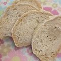 chokomi513's cooksnap of when they made ＨＢで♡ふんわり♬きなこバナナパン.