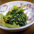 とーみママ's cooksnap of when they made あっという間のごま和えの素！.