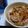 ta_ku_n's cooksnap of when they made 牛ステーキ☆オニオンソース.
