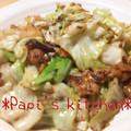 papikun's cooksnap of when they made ☆簡単！鶏皮でキャベツ炒め☆.