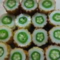 chiro☆emi's cooksnap of when they made ✿超簡単✿おくらとちくわでおつまみ♪.