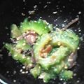 ｍｉ－ｓｕｋｅ's cooksnap of when they made ゴーヤの梅おかか和え.