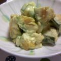 volvol's cooksnap of when they made かぼちゃのヨーグルトマヨサラダ.
