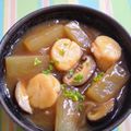 カルン's cooksnap of when they made ✿大根と貝柱のやわらか煮✿ヘルシー♪.