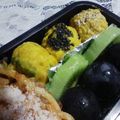 ソフトバブル's cooksnap of when they made チーズかぼちゃ　お弁当のおかず.