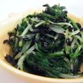 キャシーキャサリン's cooksnap of when they made シャキシャキ♬水菜の胡麻和え.