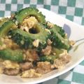 ぷくぷくさざれ's cooksnap of when they made ゴーヤ 甘辛豚そぼろ炒め.