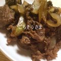 ぴっちい's cooksnap of when they made 牛肉のウスターソース煮.