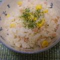 愛果mama's cooksnap of when they made 採れたてとうもろこしで最高コーンライス♪.