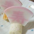 キャサちゃん's cooksnap of when they made かまぼこの扇☆飾り切り.