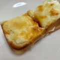 ヒヨコマメ☆'s cooksnap of when they made フランスの朝食【クロックムッシュ】.