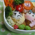 レアレアチーズ's cooksnap of when they made 子供に捧ぐ✿緑の卵焼き♡.