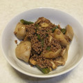 ぱんだｍａｍａ's cooksnap of when they made 里芋と鶏そぼろのとろ～り煮.