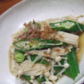 ツンドラ's cooksnap of when they made 簡単火使わず？！オクラとえのきのおひたし.