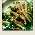 Ｅ－１０'s cooksnap of when they made にら＆ほうれん草＆もやしのナムル★.