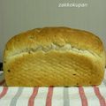 みりま's cooksnap of when they made ふわもちっ♪雑穀ごパンｂｙホシノ天然酵母.