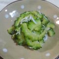 人魚のパン屋さん's cooksnap of when they made ゴーヤのおいしい酢の物.