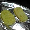 亜久里's cooksnap of when they made お惣菜の天ぷらが!フライがっ!サクサク！.
