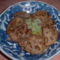 Jock's cooksnap of when they made 簡単♪れんこん炒め.
