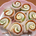 minmin!'s cooksnap of when they made ＊お弁当の一品＊ちーちく大葉巻き巻き.