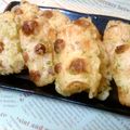 ★みさきんぐ★'s cooksnap of when they made 節約でもボリュームUP!ちくわの磯辺揚げ.