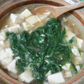 ちぇりー２８'s cooksnap of when they made 豆腐と水菜の簡単とろとろ煮(^o^).